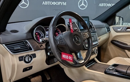 Mercedes-Benz GLE, 2016 год, 4 450 000 рублей, 15 фотография