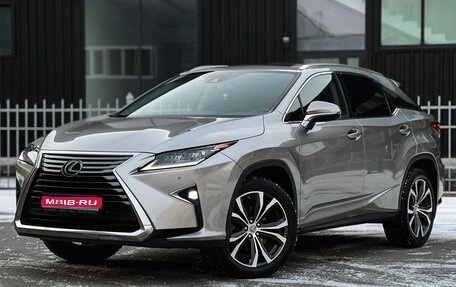 Lexus RX IV рестайлинг, 2016 год, 5 100 000 рублей, 1 фотография