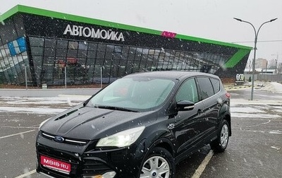 Ford Kuga III, 2015 год, 1 350 000 рублей, 1 фотография