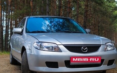 Mazda Protege, 2003 год, 350 000 рублей, 1 фотография