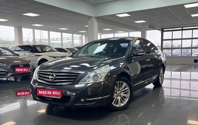 Nissan Teana, 2011 год, 1 495 000 рублей, 1 фотография