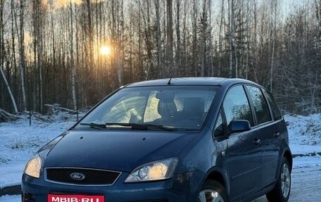 Ford C-MAX I рестайлинг, 2006 год, 470 000 рублей, 1 фотография