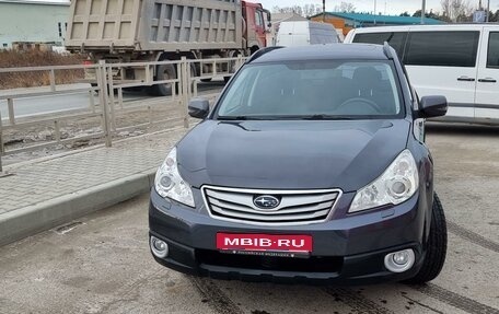 Subaru Outback IV рестайлинг, 2011 год, 1 595 000 рублей, 1 фотография