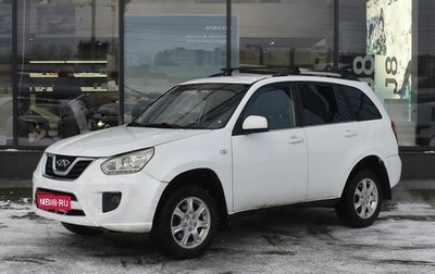 Chery Tiggo (T11), 2015 год, 605 000 рублей, 1 фотография