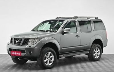 Nissan Pathfinder, 2007 год, 1 095 000 рублей, 1 фотография