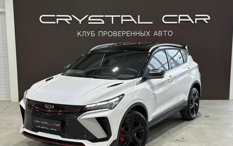 Geely Coolray I, 2024 год, 2 550 000 рублей, 1 фотография