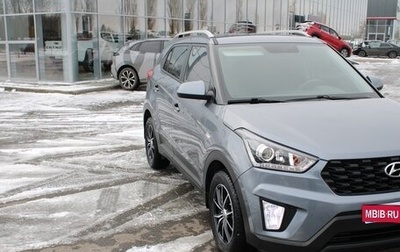 Hyundai Creta I рестайлинг, 2020 год, 2 000 000 рублей, 1 фотография