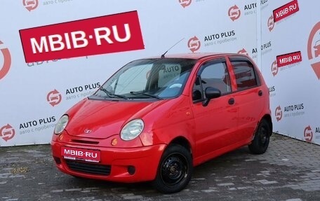 Daewoo Matiz I, 2009 год, 199 000 рублей, 1 фотография