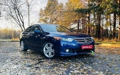 Honda Accord VIII рестайлинг, 2008 год, 1 400 000 рублей, 1 фотография