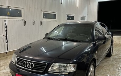 Audi A6, 1998 год, 500 000 рублей, 1 фотография