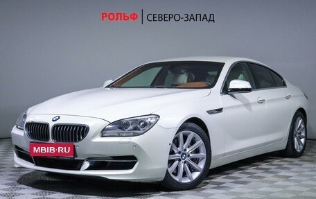 BMW 6 серия, 2012 год, 3 490 000 рублей, 1 фотография