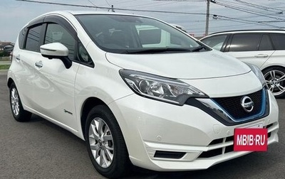 Nissan Note II рестайлинг, 2020 год, 1 350 000 рублей, 1 фотография