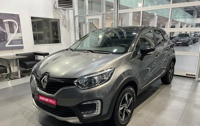 Renault Kaptur I рестайлинг, 2019 год, 2 248 000 рублей, 1 фотография