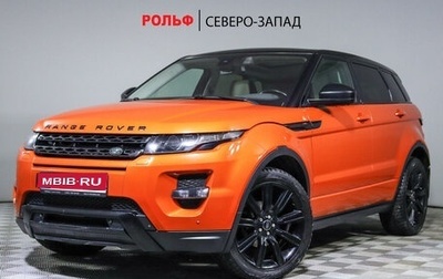 Land Rover Range Rover Evoque I, 2014 год, 2 190 000 рублей, 1 фотография