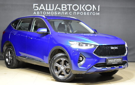 Haval F7 I, 2020 год, 2 099 000 рублей, 3 фотография