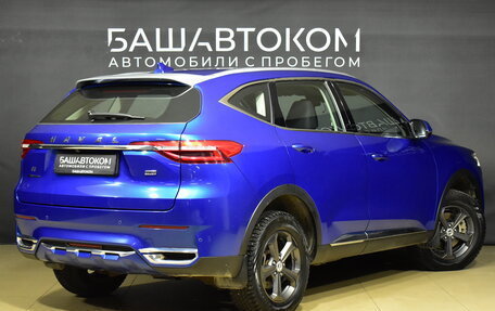 Haval F7 I, 2020 год, 2 099 000 рублей, 4 фотография