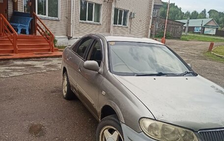 Nissan Bluebird Sylphy II, 2004 год, 380 000 рублей, 2 фотография