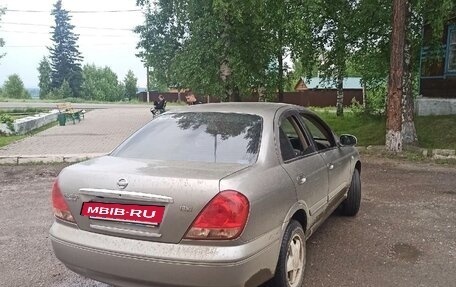 Nissan Bluebird Sylphy II, 2004 год, 380 000 рублей, 3 фотография