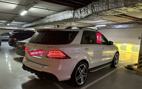 Mercedes-Benz GLE, 2017 год, 5 200 000 рублей, 4 фотография