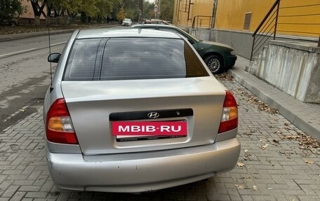 Hyundai Accent II, 2004 год, 460 000 рублей, 2 фотография