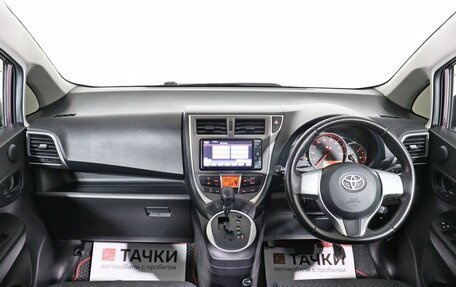 Toyota Ractis II, 2010 год, 1 098 000 рублей, 12 фотография