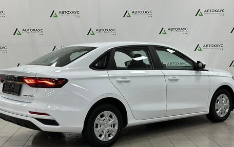 Geely Emgrand, 2023 год, 2 400 424 рублей, 3 фотография