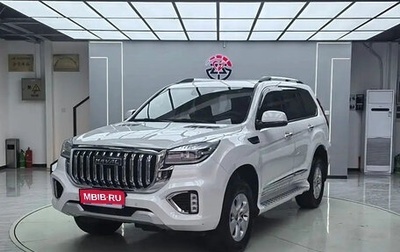 Haval H9 I рестайлинг, 2022 год, 3 050 000 рублей, 1 фотография