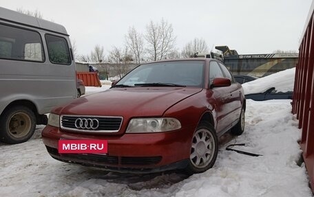 Audi A4, 1998 год, 160 000 рублей, 1 фотография