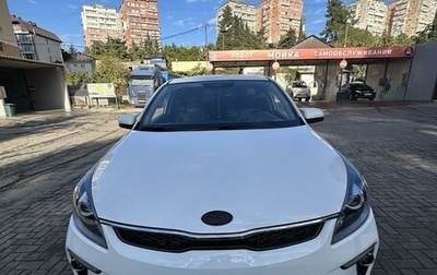 KIA Rio IV, 2017 год, 1 550 000 рублей, 1 фотография