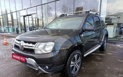 Renault Duster I рестайлинг, 2015 год, 1 187 000 рублей, 1 фотография