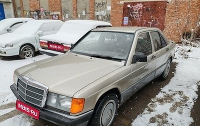 Mercedes-Benz 190 (W201), 1985 год, 220 000 рублей, 1 фотография