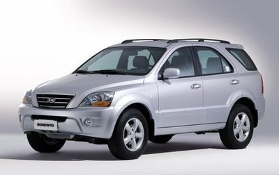 KIA Sorento IV, 2007 год, 1 200 000 рублей, 1 фотография