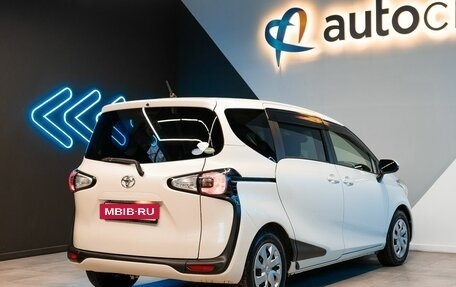 Toyota Sienta II, 2017 год, 1 588 500 рублей, 11 фотография