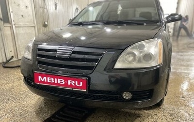 Chery Fora (A21), 2008 год, 350 000 рублей, 1 фотография