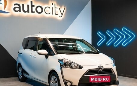 Toyota Sienta II, 2017 год, 1 588 500 рублей, 14 фотография