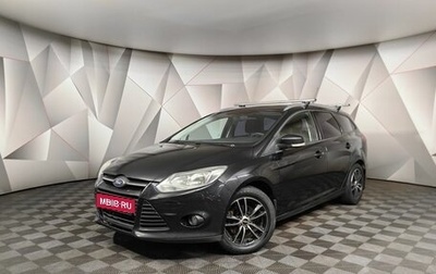 Ford Focus III, 2013 год, 619 000 рублей, 1 фотография