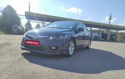 Honda Civic VIII, 2010 год, 890 000 рублей, 1 фотография