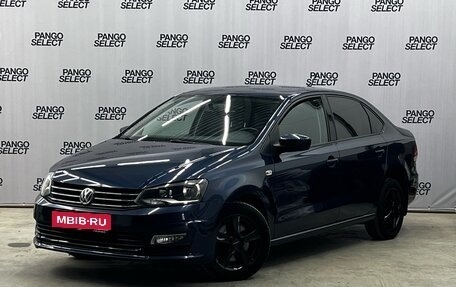 Volkswagen Polo VI (EU Market), 2017 год, 1 249 000 рублей, 1 фотография