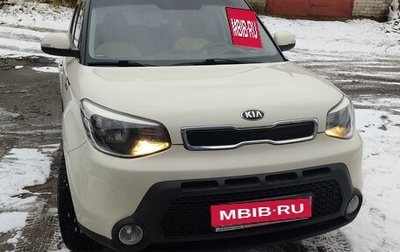 KIA Soul II рестайлинг, 2014 год, 1 300 000 рублей, 1 фотография