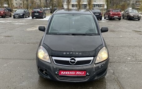 Opel Zafira B, 2013 год, 780 000 рублей, 1 фотография