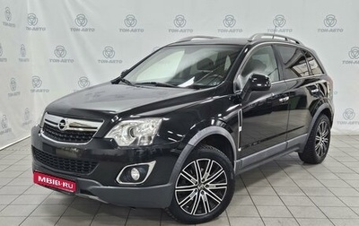 Opel Antara I, 2012 год, 1 345 000 рублей, 1 фотография