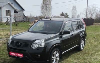 Nissan X-Trail, 2013 год, 1 500 000 рублей, 1 фотография