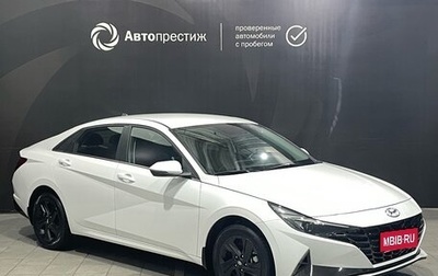 Hyundai Elantra, 2022 год, 2 490 000 рублей, 1 фотография