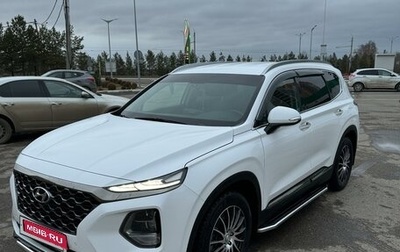 Hyundai Santa Fe IV, 2020 год, 3 750 000 рублей, 1 фотография