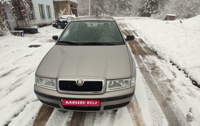 Skoda Octavia IV, 2009 год, 799 000 рублей, 1 фотография