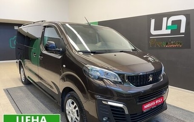 Peugeot Traveller I, 2022 год, 5 000 000 рублей, 1 фотография