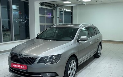 Skoda Superb III рестайлинг, 2014 год, 1 794 000 рублей, 1 фотография