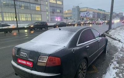 Audi A8, 2004 год, 300 000 рублей, 1 фотография