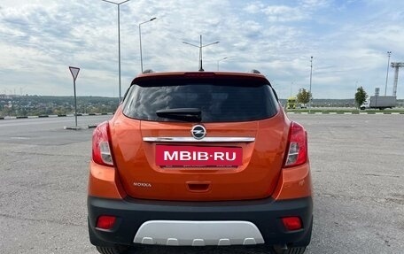 Opel Mokka I, 2014 год, 1 257 000 рублей, 6 фотография