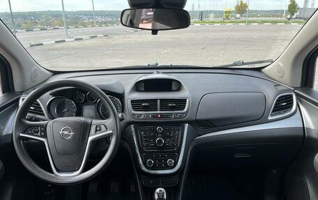 Opel Mokka I, 2014 год, 1 257 000 рублей, 14 фотография